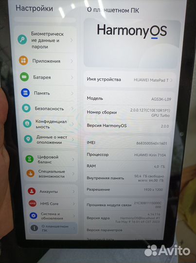 Игровой планшет.Huawei MatePad T 4/64Gb