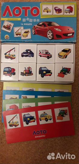 Лото для детей 3+