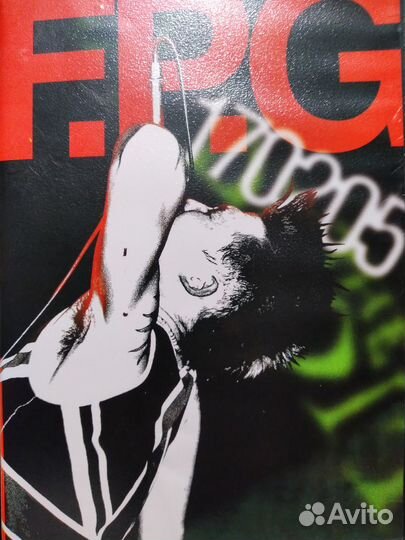 DVD группа F.P.G