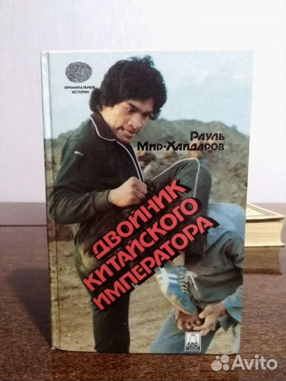 Зарубежная и отечественная литература