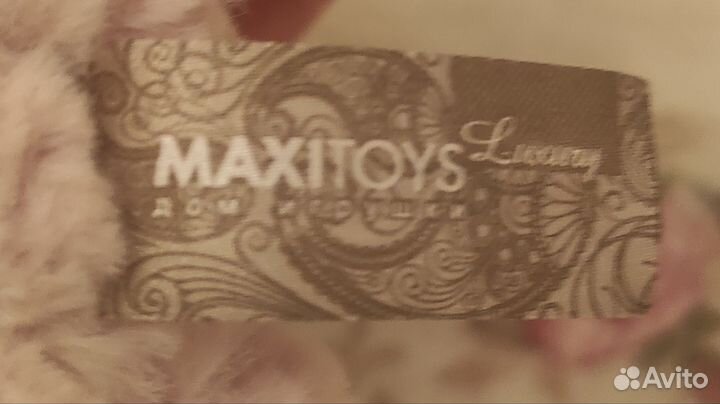 Плюшевый медведь