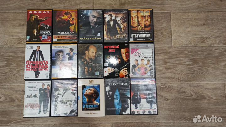DVD диски с фильмами