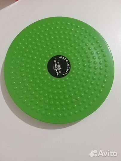 Спортивный диск