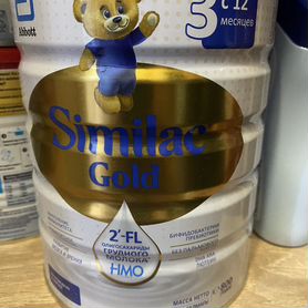 Смесь Similac Gold 3 800гр