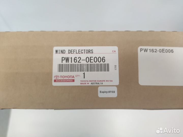 PW1620E006 дефлектор окон кт highlander
