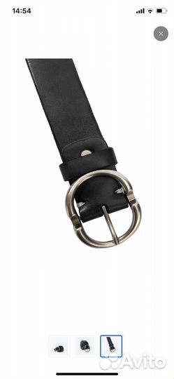 Ремень женский натуральная кожа