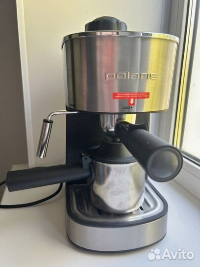 Кофеварка рожковая polaris