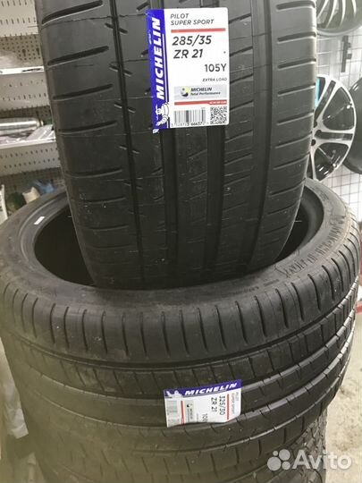 Michelin SuperSport шины 285/35R21 325/30R21 BMW
