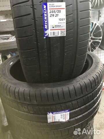 Michelin SuperSport шины 285/35R21 325/30R21 BMW