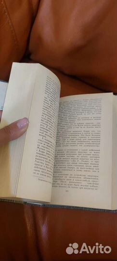 Теодор Драйзер