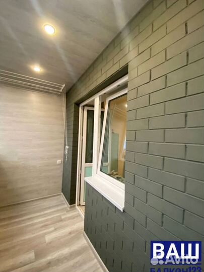 Остекление балкона с гарантией 5 лет