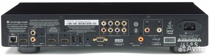 Cambridge Audio Azur 751 BD Multi - Region Blu-ray