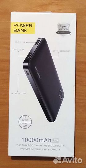 Новый Power Bank 10000 мАч