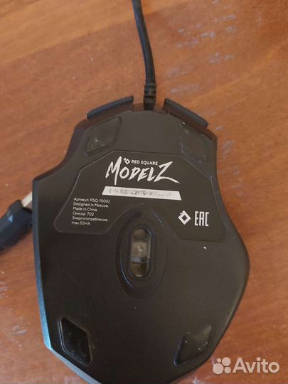Игровая мышь проводная Red square model Z