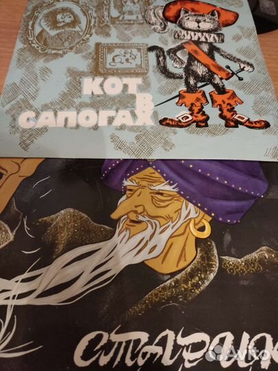 Виниловые грампластинки