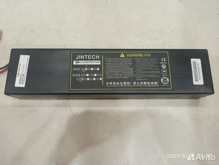 Электросамокат акб 8000Ah новый для куго s3