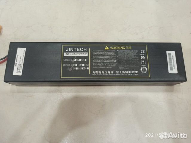 Электросамокат акб 8000Ah новый для куго s3