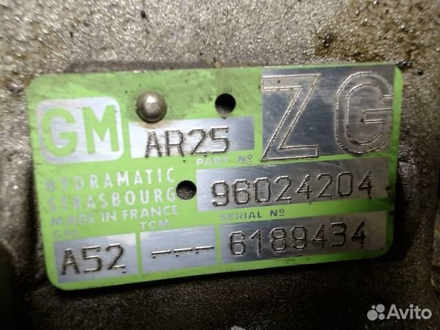 Коробка передач автоматическая (АКПП), Opel, Omega