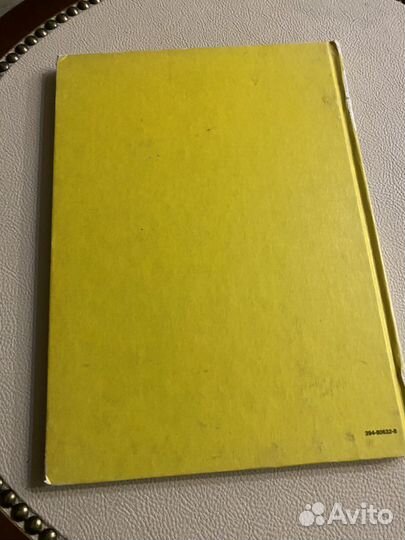 Винтажная книга-самоучитель на английском языке