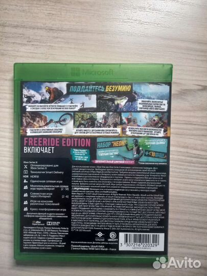 Игра для приставки xbox one и Xbox series x