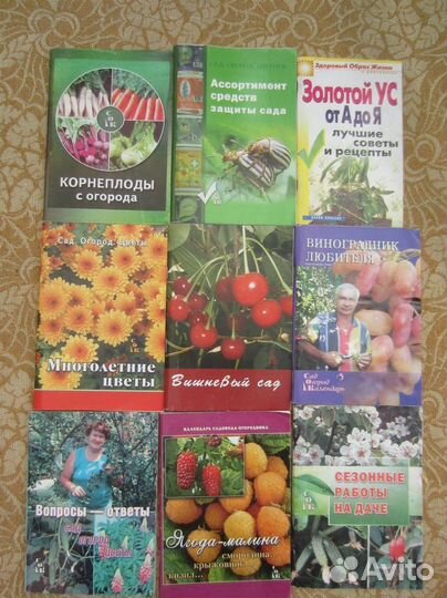 Л. Мовсесян. Корнеплоды с огорода. 2009 год