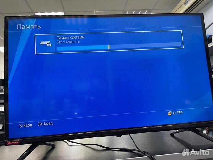 Игровая приставка Sony PlayStation 4 Slim 1tb (кр9