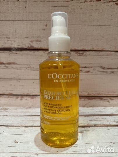 Средсва для лица L'Occitane