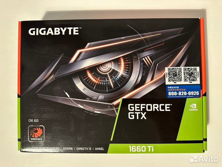 Видеокарта gigabyte GeForce GTX 1660 Ti 6Gb