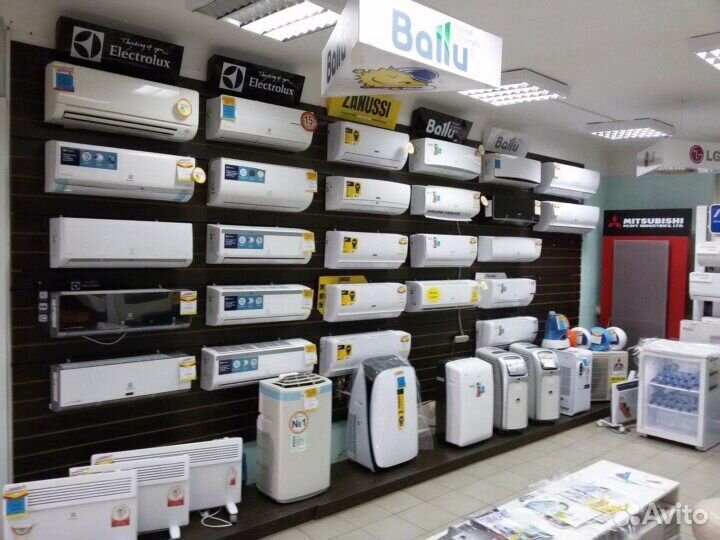 Инверторные сплит системы оптом и в розницу Москва Авито