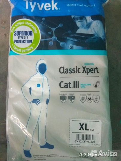 Костюм tyvek