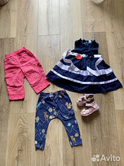 Вещи пакетом для девочки 6 м.-18 мес
