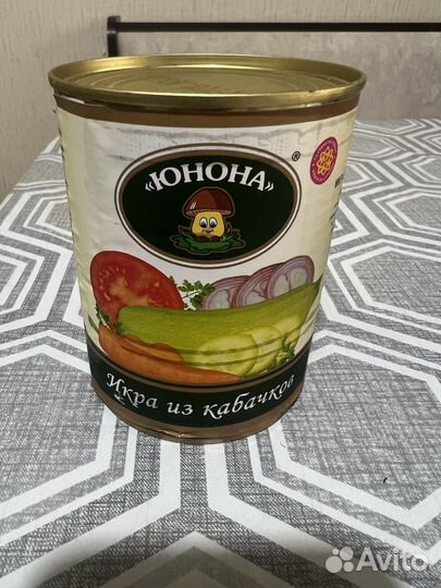 Кабачковая икра
