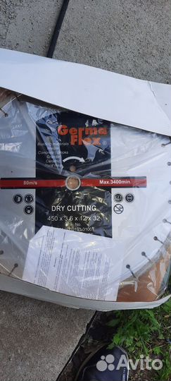 Отрезной диск по металлу 355 3.5 25.4