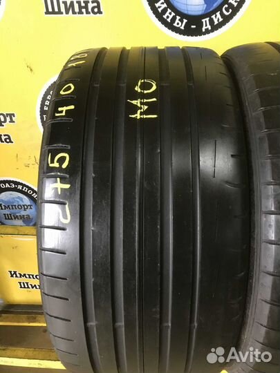 Dunlop SP Sport Maxx RT 2 275/40 R18