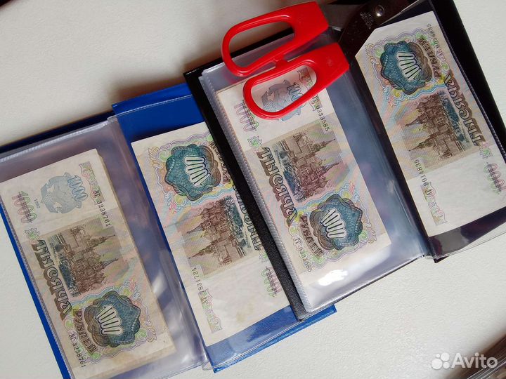 Альбом с банкнотами СССР