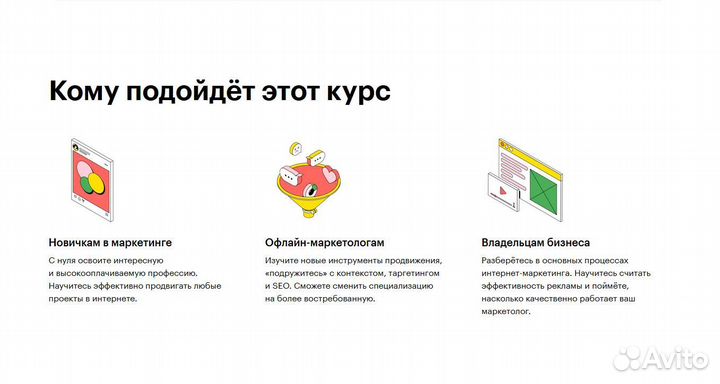 Обучу созданию сайтов Вордпрес Tilda SEO Нейросети