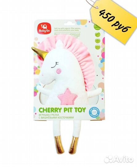 Игрушки Ноев ковчег, bright starts, alilo, chicc