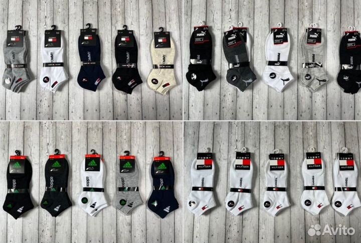 Носки Nike Adidas Tommy