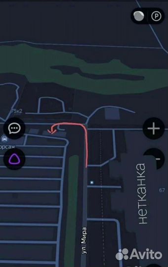 Топливный бак Daewoo Nexia