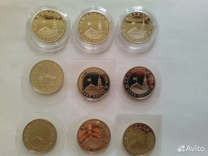 Юбилейные монеты РФ и годовые наборы СССР слабы