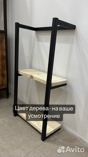 Полки настенные в ванную