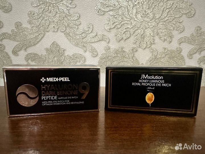 Гидрогелевые патчи для глаз (Корея)