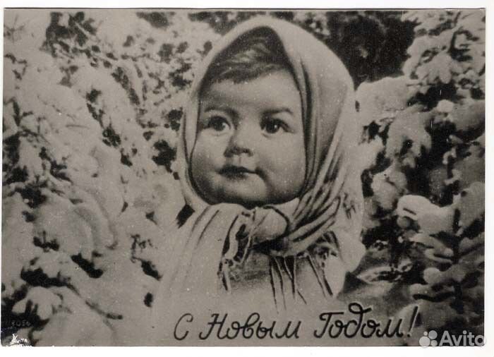 Открытки С новым годом