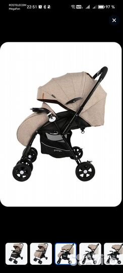 Прогулочная коляска