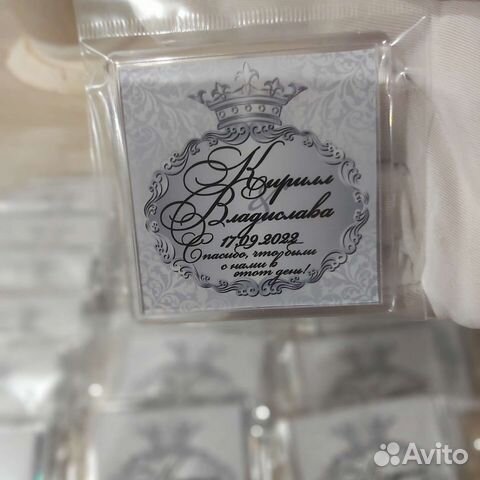 Магниты сувенирные