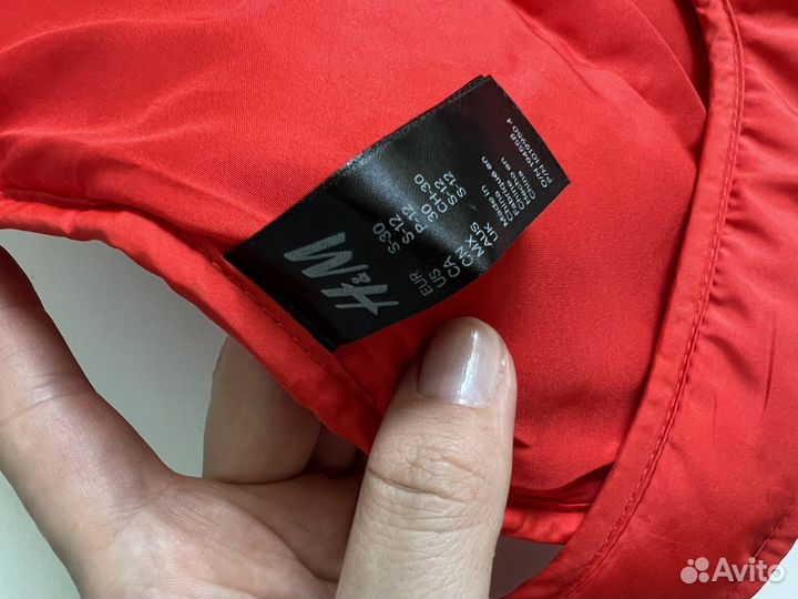 Куртка для собак