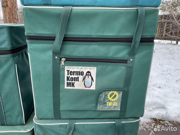 Термоконтейнер медицинский тм-35