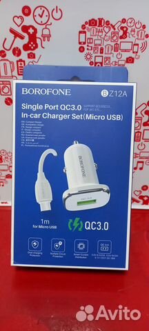 Автомобильное зарядное устройство+ micro usb T1