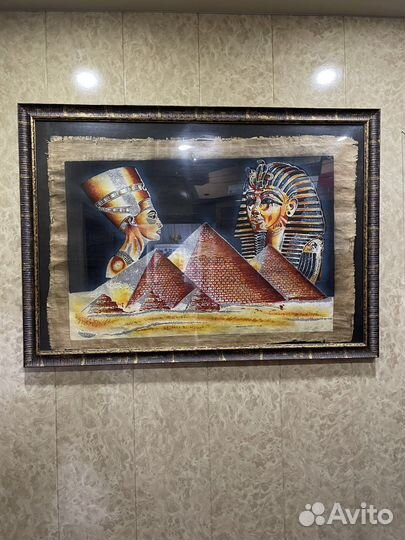 Папирус