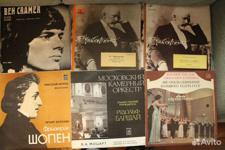 Виниловые пластинки часть 7